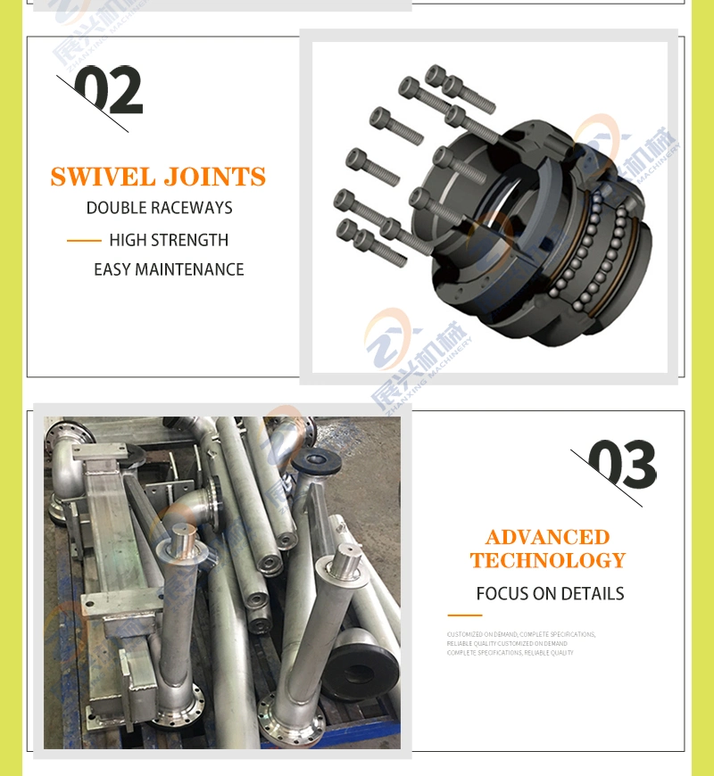 4&quot; Bottom Loading Arm with Composite Hose and API Coupler